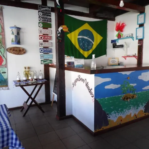 Pousada Aldeia do Sossego