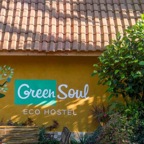 Greensoul Hospedagem
