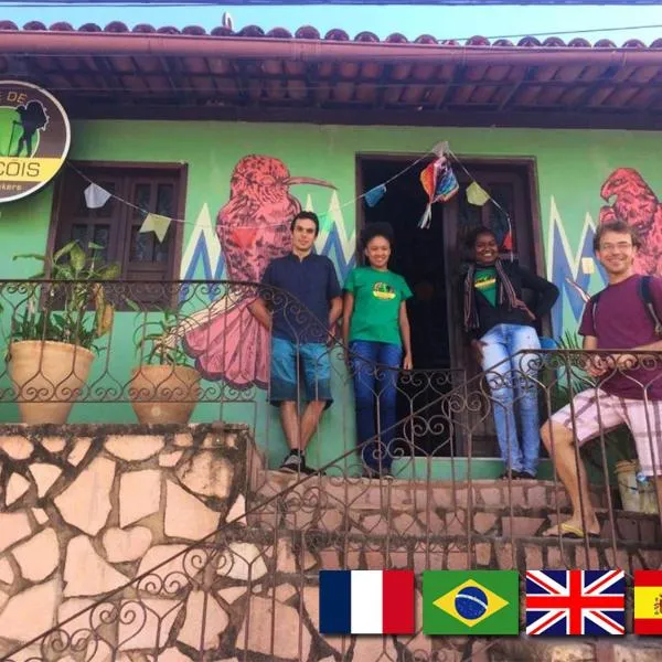 Chapada Backpackers Hostel Agência