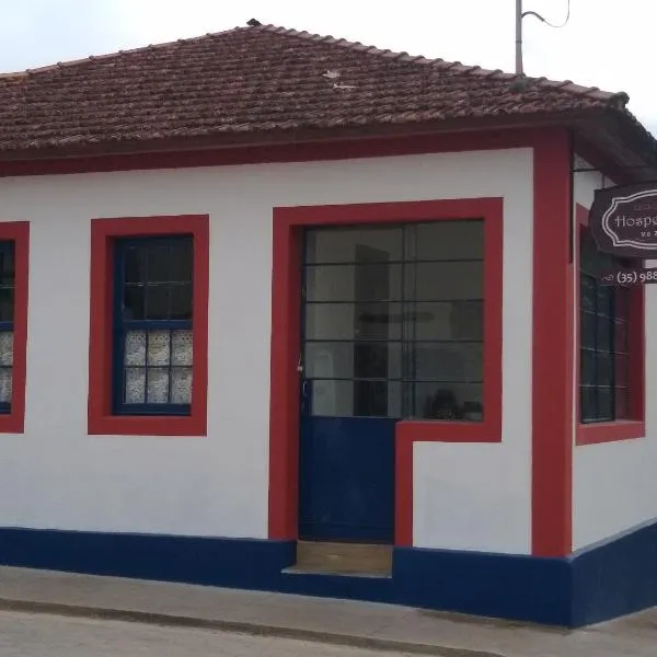 Hospedaria Vó Zazá