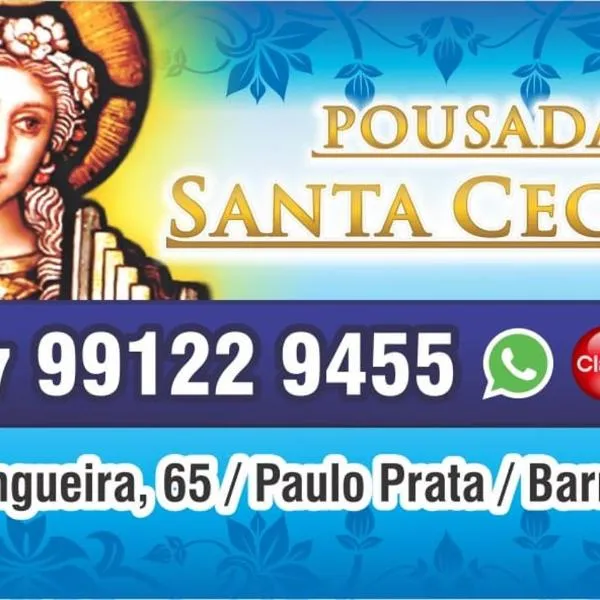 Pousada Santa Cecília