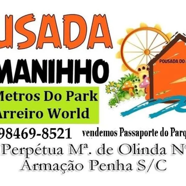 Pousada do Maninho