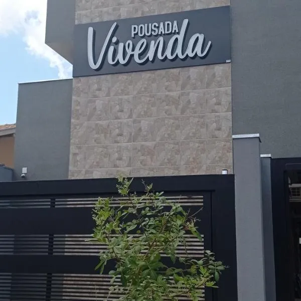 Pousada Vivenda