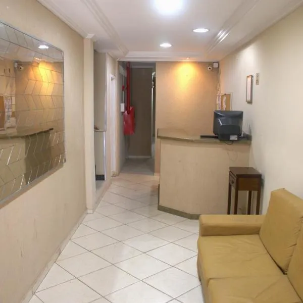 Pé da Serra Hotel