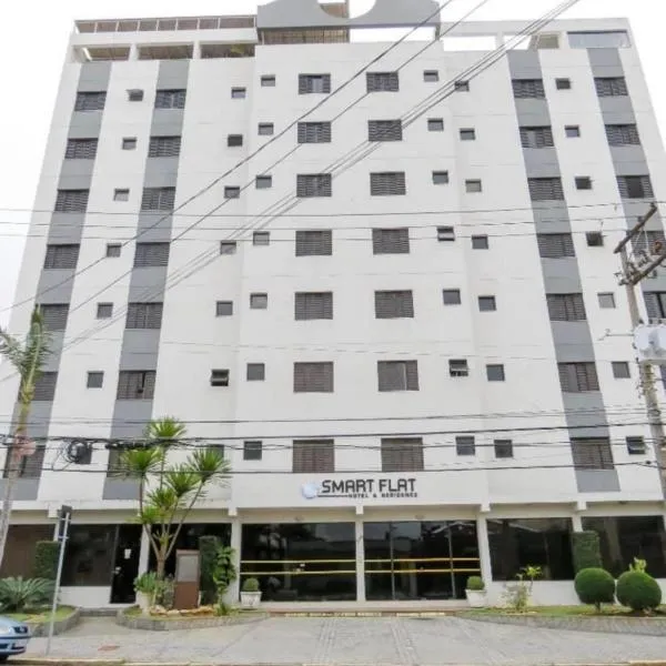 LEON MARIA HOSPEDAGENS - Smart Flat Hotel e Residence