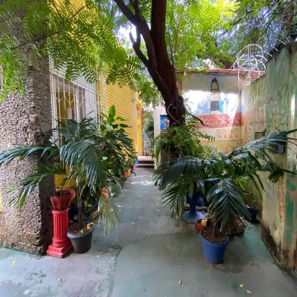Hostel Sol da Barra