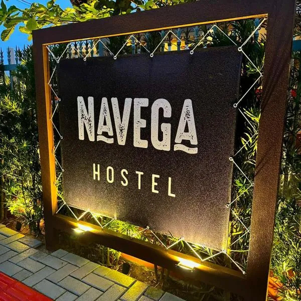 Navega Hostel
