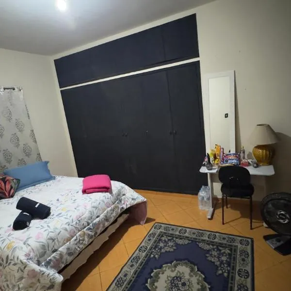 Quarto Aconchegante
