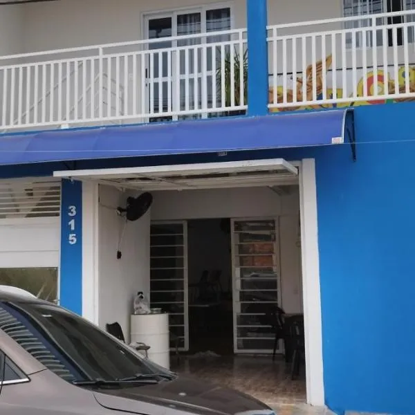 Pousada Recanto Boituva