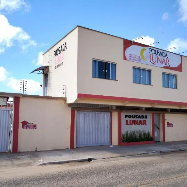 Pousada Lunar